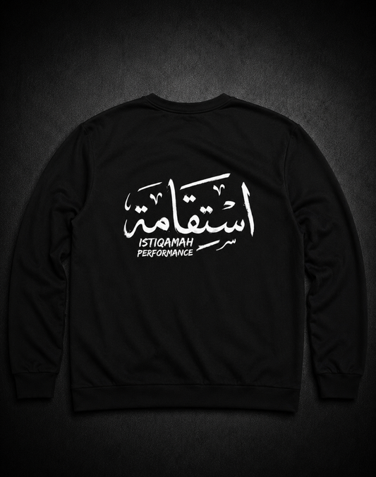 Istiqamah Pump Cover