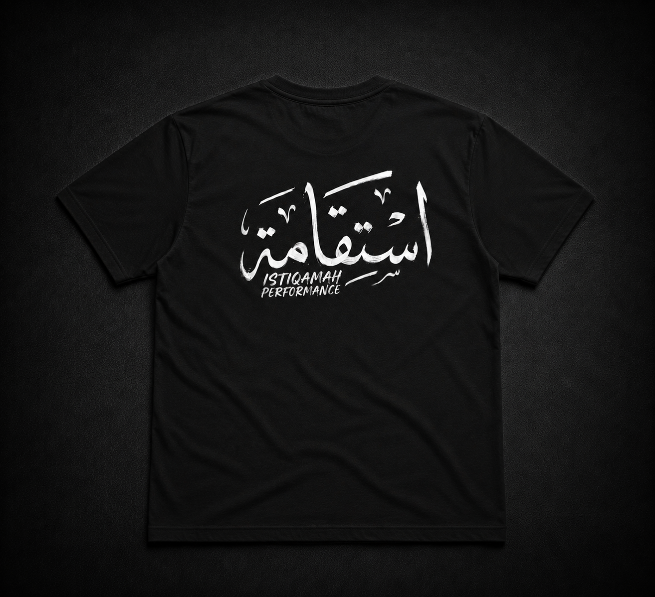 Istiqamah Tee